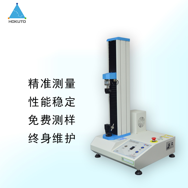 膠帶剝離力試驗機的操作規程