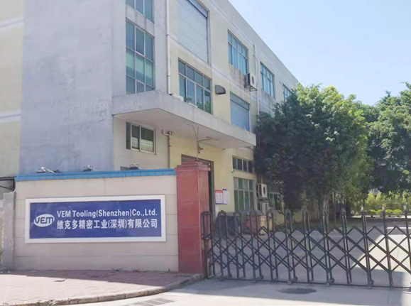 深圳市維克多精密工業(yè)有限公司簽訂我司PT-301拉力試驗機一臺