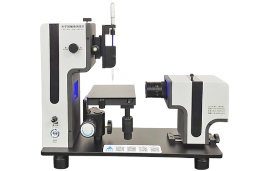 CA100標(biāo)準(zhǔn)型光學(xué)接觸角測量儀